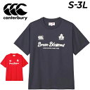 カンタベリー 半袖 Tシャツ メンズ ユニセックス ラグビー canterbury ジャパン S/Sレペゼンティー JAPAN 日本代表 プリントT 吸汗速乾 ...