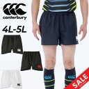 送料無料 カンタベリー メンズ ラグビーショーツ 4L 5L 大きいサイズ canterbury ワイドタイプ 股下9cm ビッグサイズ マウスガード収納ポケッ...