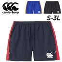 送料無料 カンタベリー ショートパンツ メンズ canterbury マルチウェイ ラグビーショーツ ラグビー トレーニング スポーツウェア ハーフパンツ 男性...