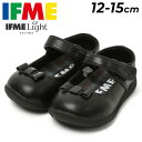 送料無料 イフミー ベビーシューズ 女の子 3E相当 IFME BABY 軽量 フォーマルシューズ 子供靴 12-15cm ストラップ リボン ベビー靴 バレエタイプ 女児 黒 キッズシューズ 子ども 赤ちゃん 幼児 入卒園 七五三 発表会 冠婚葬祭 ブランド プレゼント ギフト 安心・安全/20-4307