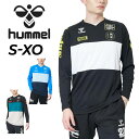 ヒュンメル 長袖 Tシャツ メンズ hummel プラクティスシャツ サッカーウェア フットサル 吸汗 速乾 トレーニング 練習着 スポーツウェア ウエア フッ...