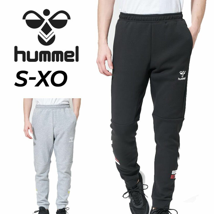 ◆ 商品詳細情報 ◆ ブランド ヒュンメル Hummel 商品番号 HAP8282P カラー (01)グレーモク (90)ブラック サイズ Sサイズ Mサイズ Lサイズ Oサイズ XOサイズ ●商品実寸サイズ(cm)● Sサイズ：ウエスト62/ヒップ98/渡り幅30/股下66/裾幅15 Mサイズ：ウエスト66/ヒップ102/渡り幅69/股下69/裾幅16 Lサイズ：ウエスト70/ヒップ106/渡り幅72/股下72/裾幅16.5 Oサイズ：ウエスト74/ヒップ110/渡り幅75/股下75/裾幅17 XOサイズ：ウエスト78/ヒップ114/渡り幅78/股下78/裾幅17.5 ※実際の商品寸法と若干の差異が生じる場合があります。予めご了承ください 素材 コットン60%　ポリエステル40% 原産国 中国製 ◆画像のカラーについて◆ 商品画像のカラーにつきましては、PC、モバイルなど閲覧環境等により実物のカラーと多少異なることもございます。 予めご理解のうえご注文を賜りますようお願いいたします。 ギフト対応 ※メーカー希望小売価格はメーカーサイトに基づいて掲載しています (記載価格が税抜き価格になっている場合もございます)【ヒュンメル Hummel / メンズ / ロングパンツ】 [セットアップ着用におすすめのトップスはこちら！] ◆　商　品　説　明 ◆ □□□当店で販売しております商品はすべて【正規取扱品】です□□□ ヒュンメル(hummel)から、[メンズのスウエットパンツ]です。 HANDBALL EUROグラフィックスCOLLECTION コットンをミックスしたダンボール素材を使用した EUROグラフィックスウェットパンツ。 快適な着心地で移動着に最適です。 人気のEUROロゴデザイン。 スリムシルエットを採用しました。 同シリーズのスウェットフルジップフーディー（商品番号 HAP8282）との セットアップ着用もおすすめです！ ◇機能：ソフト ◇男性モデル身長：178cm 着用サイズ：Lサイズ ●商品実寸サイズ(cm)● Sサイズ：ウエスト62/ヒップ98/渡り幅30/股下66/裾幅15 Mサイズ：ウエスト66/ヒップ102/渡り幅69/股下69/裾幅16 Lサイズ：ウエスト70/ヒップ106/渡り幅72/股下72/裾幅16.5 Oサイズ：ウエスト74/ヒップ110/渡り幅75/股下75/裾幅17 XOサイズ：ウエスト78/ヒップ114/渡り幅78/股下78/裾幅17.5 ※実際の商品寸法と若干の差異が生じる場合があります。予めご了承ください