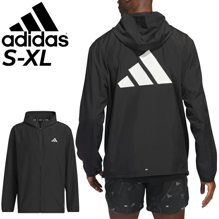 アディダス 送料無料 アディダス ランニングウェア メンズ ジャケット adidas RUN IT JACKET アウター フルジップ フーディ ジョギング 陸上 トレーニング スポーツウェア ウエア 男性用 パーカ 黒 ブラック ブランド アパレル/IEJ80