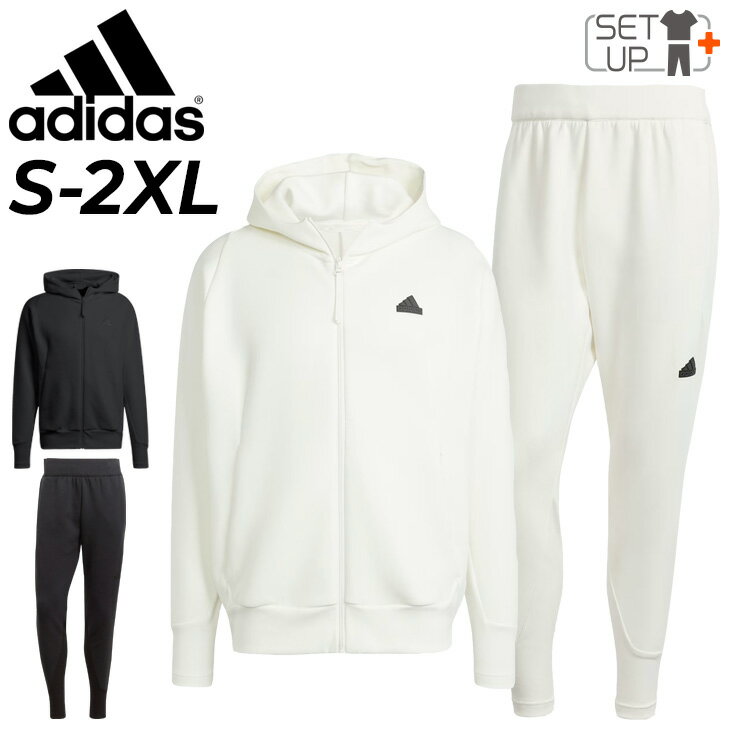 送料無料 アディダス スウェット メンズ 上下 adidas Z.N.E. プレミアム トラックジャケット パーカー パンツ セットアップ トレーニング スポーツウェア ウエア 上下組 吸汗速乾 メンズウェア 白 黒 モノトーン 男性用 スウェジャー ブランド アパレル/IKU93-IKU95