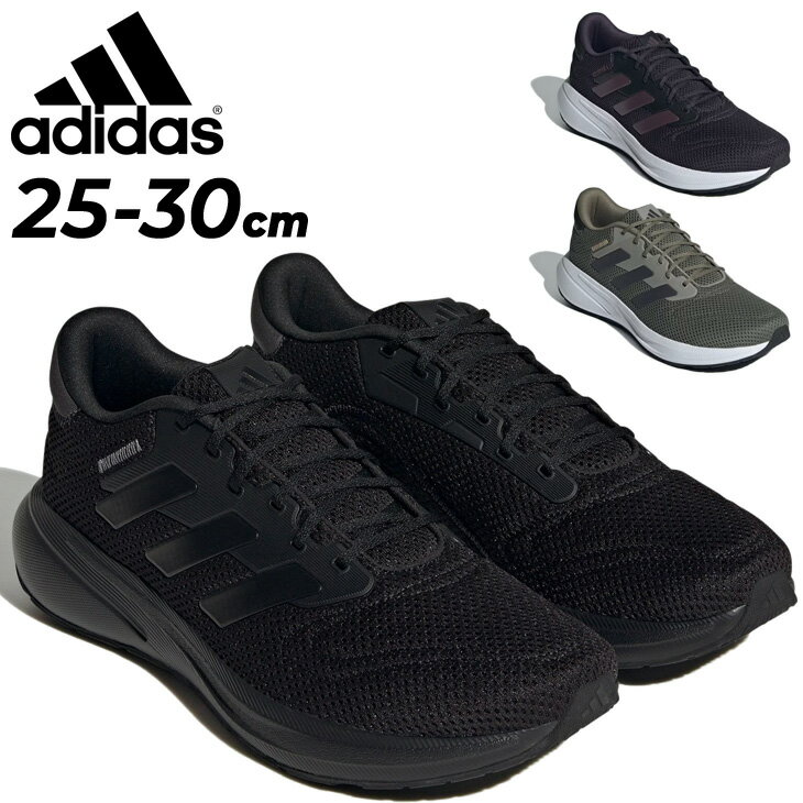 アディダス 送料無料 アディダス ランニングシューズ メンズ スニーカー adidas レスポンス ランナー ローカット ひも靴 ジョギング トレーニング ウォーキング メンズシューズ スポーツシューズ 運動靴 普段履き ブランド RESPONSE RUNNER くつ/LZR66-