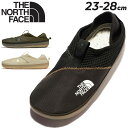 送料無料 ノースフェイス スリッポン シューズ E相当 メンズ レディース THE NORTH FACE ベースキャンプ ミュール 靴 アウトドアシューズ ユニ...