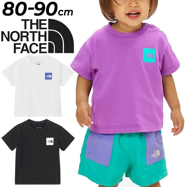 ̵ Ρե ٥ӡ Ⱦµ T 80cm 90cm Ҷ THE NORTH FACE ⡼륹ƥ ٥ӡ ȥɥ 奢륦  ˤλ λ ˥ååȥ ֥ ѥ/NTB32358