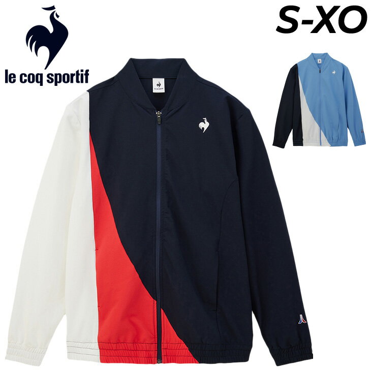  RbN W[W Y le coq sportif NXWPbg  AE^[ hC g[jO X|[cEFA EGA W[W[ z Xgb` YEFA t 㒅 lCr[ u[   uh Ap/QMMXJF20