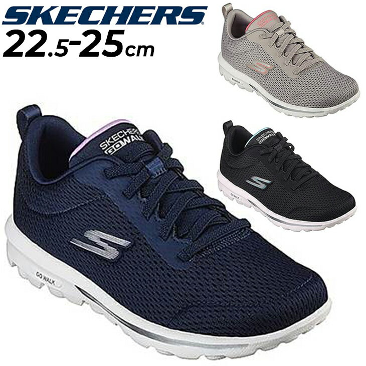 送料無料 スケッチャーズ スニーカー レディース SKECHERS ゴーウォーク トラベル ファン ジャーニー ローカット カジュアルシューズ 運動靴 ウォーキング 普段履き タウン 旅行 女性用 婦人靴 ブランド GO WALK TRAVEL FUN JOURNEY くつ/124985