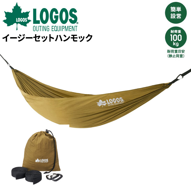 ̵  LOGOS åȥϥå Ѳٽ100kg ñ߱ ֥ ȥɥ   ѥȼǼ  ...