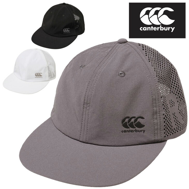 楽天WORLD　WIDE　MARKET送料無料 カンタベリー 帽子 メンズ レディース canterbury R+ エアキャップ RUGBY+ トレーニングキャップ ラグビー 軽量 通気性 メッシュ ユニセックス スポーツキャップ アクセサリー ぼうし ブランド アパレル/AC04410