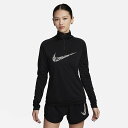 送料無料 ナイキ 長袖シャツ レディース NIKE Dri-FIT 1/4ジップ ミッド レイヤー 速乾 スポーツウェア ウエア ランニング マラソン トレーニング フィットネス 運動 女性用 黒 ブラック ブランド アパレル/FN2637-010