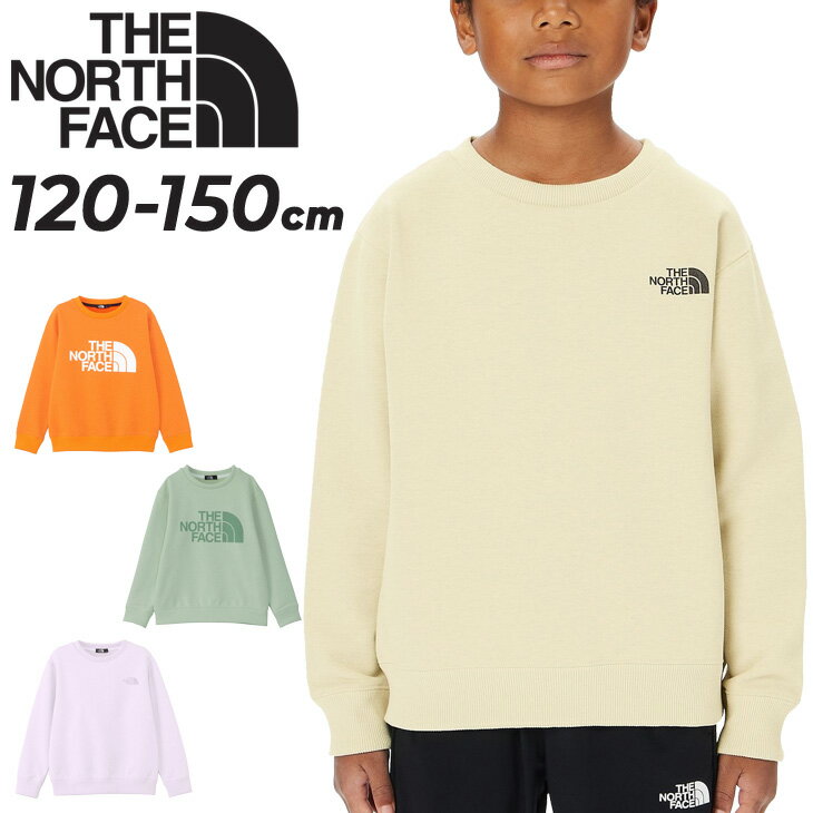 ◆ 商品詳細情報 ◆ ブランド ノースフェイス THE NORTH FACE 商品番号 NTJ12471 カラー (UO)ラセットオレンジ (MS)ミスティーセージ (GL)グラベル (IL)アイシーライラック サイズ 120cm 130cm 140cm 150cm 素材 Recycled Stretch Light Sweat（ポリエステル81％、複合繊維（ポリエステル）19％） 原産国 中国製 ◆画像のカラーについて◆ 商品画像のカラーにつきましては、PC、モバイルなど閲覧環境等により実物のカラーと多少異なることもございます。 予めご理解のうえご注文を賜りますようお願いいたします。 ギフト対応 ※メーカー希望小売価格はメーカーサイトに基づいて掲載しています (記載価格が税抜き価格になっている場合もございます)【ノースフェイス THE NORTH FACE / キッズ / トレーナー】 [セットアップにおすすめのパンツはこちら!] ◆　商　品　説　明 ◆ □□□当店で販売しております商品はすべて【正規取扱品】です□□□ ノースフェイス(THE NORTH FACE)から、キッズ用長袖トレーナー 「カラライズスウェットクルー」です。 軽量性、ストレッチ性に優れる、クルーネックのスウェットトップス。 軽く、ドライタッチでハリ感のある生地は、 中糸に2種類のポリマー成分を複合した伸縮糸、 裏糸に仮撚糸を採用することで、優れたストレッチ性を追求。 上半身の動きをスムーズに繰り出すことができます。 襟と袖口、裾はフィット感のよいリブ仕様。 子どもらしい元気なカラー展開で、上下セットアップでの着用が可能。 スポーツやアウトドアから普段使いまで、子どもたちの日常で幅広く活躍する1着です。 ・ロゴプリント 【製品のパッケージ(外装)について】 本製品は、メーカーから入荷した状態で発送しております。 若干の袋破れ、汚れがある場合がございますが、 製品には問題はありません。予めご了承くださいませ。