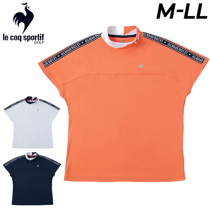  RbN StEFA fB[X le coq sportif GOLF bNlbN Vc C z Xgb` UVJbg TXN[ p h}X[u StVc uh fB[XEFA gbvX     uh Ap/QGWXJA01