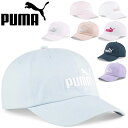 プーマ 帽子 メンズ レディース PUMA エッセンシャル BBキャップ NO.1 ロゴ スポーツキャップ CAP コットンキャップ ぼうし ユニセックス カジ...