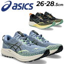  AVbNX Y gCjOV[Y asics Fuji Lite 4 X^_[hXg  [Jbg ЂC NbV Ռɏ jp g AEghAX|[c ^C S YV[Y uh /1011B698-