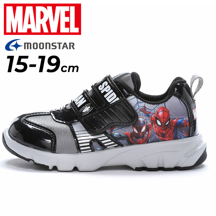 送料無料 マーベル スパイダーマン キッズシューズ 2E 男の子 スニーカー ムーンスター moonastar MARVEL コラボ 15-19cm 子供靴 マイルス・モラレス アメコミ キャラクター カジュアルシューズ 抗菌防臭 子ども 男児 運動靴 通園 ボーイズ かっこいい ブランド くつ/MV-019