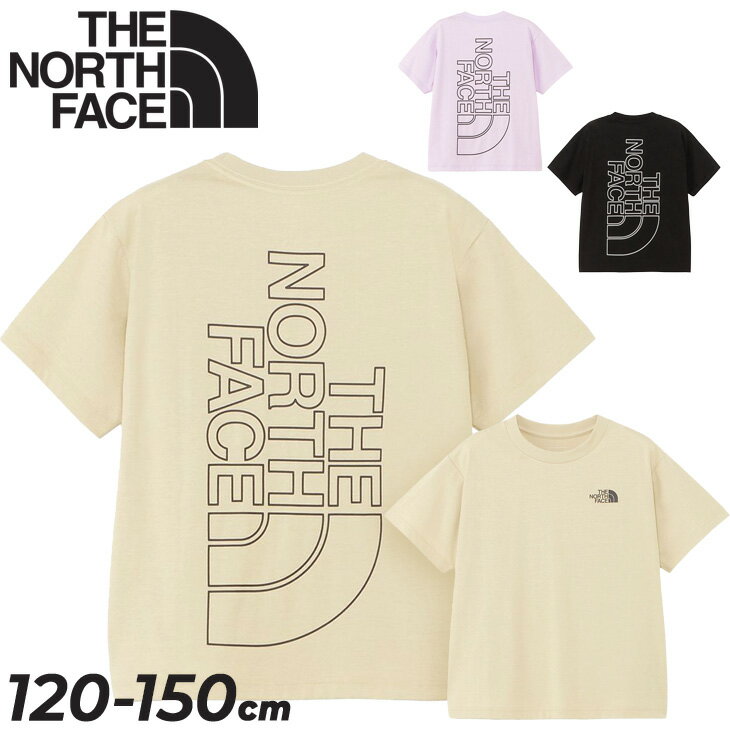 送料無料 ノースフェイス キッズ 半袖 Tシャツ THE NORTH FACE ビッグルートティー 120-150cm 子供服 ビッグシルエット アウトドアウェア ウェア カジュアル 子ども バックプリント ビッグロゴ キッズウェア こども ブランド アパレル/NTJ32474のサムネイル