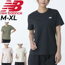 ニューバランス 半袖 Tシャツ レディース NEWBALANCE Sport Essentials Stacked Logo 綿 コットンT スポーツ カジュアルウェア ウエア 女性用 半袖シャツ クルーネック 服 レディースウェア ブランド アパレル/WT41509