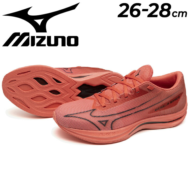 楽天WORLD　WIDE　MARKET送料無料 ミズノ ランニングシューズ メンズ 2E相当 mizuno ウエーブリベリオンソニック2 ローカット ひも靴 マラソン サブ3 レース レーシング 陸上 トレーニング スポーツシューズ 男性用 運動靴 WAVE REBELLION SONIC 2 ブランド くつ/J1GC2492