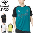 ヒュンメル 半袖 Tシャツ メンズ hummel プラクティスシャツ 吸汗速乾 クルーネック サッカー フットサル スポーツウェア ウェア トレーニング 練習着...