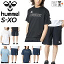 ◆ 商品詳細情報 ◆ ブランド ヒュンメル Hummel 商品番号 HAP1202-HAP2130P（Tシャツ：HAP1202／パンツ：HAP2130P） カラー (10)ホワイト[パンツ(90381)ブラック/ゴールデンイエロー] (651)アイスブルー[パンツ(71651)インディゴネイビー/アイスブルー] (71)インディゴネイビー[パンツ(71651)インディゴネイビー/アイスブルー] (90)ブラック[パンツ(90)ブラック] サイズ Sサイズ Mサイズ Lサイズ Oサイズ XOサイズ ●商品サイズ（cm）● ※実際の商品寸法と若干の差異が生じる場合があります。予めご了承ください ［Tシャツ］ S：着丈66/身幅49/肩幅41/裄丈42.5/袖丈22/裾幅49 M：着丈68/身幅51/肩幅42.5/裄丈44/袖丈23/裾幅51 L：着丈70/身幅53/肩幅44/裄丈46/袖丈24/裾幅53 O：着丈72/身幅55/肩幅45.5/裄丈47/袖丈25/裾幅55 XO：着丈74/身幅57/肩幅47/裄丈49.5/袖丈26/裾幅57 ［パンツ］ S：ウエスト58/ヒップ96/渡り幅31/股下21/裾幅25 M：ウエスト62/ヒップ100/渡り幅32/股下23/裾幅26 L：ウエスト66/ヒップ104/渡り幅33/股下24.5/裾幅27 O：ウエスト70/ヒップ108/渡り幅35/股下26/裾幅28 XO：ウエスト74/ヒップ112/渡り幅36/股下27.5/裾幅29 素材 Tシャツ：ポリエステル100％ パンツ：ポリエステル100％ 原産国 Tシャツ：中国製 パンツ：中国製 ◆画像のカラーについて◆ 商品画像のカラーにつきましては、PC、モバイルなど閲覧環境等により実物のカラーと多少異なることもございます。 予めご理解のうえご注文を賜りますようお願いいたします。 ギフト対応 ※メーカー希望小売価格はメーカーサイトに基づいて掲載しています (記載価格が税抜き価格になっている場合もございます)【ヒュンメル hummel / メンズ / 上下セット】 ◆単品Tシャツはこちら◆ ◆単品パンツはこちら◆ ◆　商　品　説　明 ◆ □□□当店で販売しております商品はすべて【正規取扱品】です□□□ ヒュンメル(hummel)から、メンズのトレーニングウェア上下セットです。 hummel TRAINING COLLECTIONの半袖Tシャツとハーフパンツ。 ［Tシャツ］ ロゴグラフィックをフロントに配置したプラクティスシャツ。 吸汗速乾リサイクルポリエステル使用。 汗をすばやく吸収し発散、快適な着心地が持続します。 ・機能：吸汗速乾、リサイクル ［パンツ］ 裏面点接触の二重織素材を採用したウーブンパンツ。 発汗によるベタつきを軽減し、さらっとした着心地が持続します。 背面にロゴプリントを配置。 ・機能：撥水、UV ●商品サイズ（cm）● ※実際の商品寸法と若干の差異が生じる場合があります。予めご了承ください ［Tシャツ］ S：着丈66/身幅49/肩幅41/裄丈42.5/袖丈22/裾幅49 M：着丈68/身幅51/肩幅42.5/裄丈44/袖丈23/裾幅51 L：着丈70/身幅53/肩幅44/裄丈46/袖丈24/裾幅53 O：着丈72/身幅55/肩幅45.5/裄丈47/袖丈25/裾幅55 XO：着丈74/身幅57/肩幅47/裄丈49.5/袖丈26/裾幅57 ［パンツ］ S：ウエスト58/ヒップ96/渡り幅31/股下21/裾幅25 M：ウエスト62/ヒップ100/渡り幅32/股下23/裾幅26 L：ウエスト66/ヒップ104/渡り幅33/股下24.5/裾幅27 O：ウエスト70/ヒップ108/渡り幅35/股下26/裾幅28 XO：ウエスト74/ヒップ112/渡り幅36/股下27.5/裾幅29