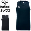 ヒュンメル インナーシャツ ノースリーブ メンズ hummel Uネック アンダーウェア 男性用 日本製 スポーツウェア 吸汗速乾 ストレッチ UVカット 袖な...