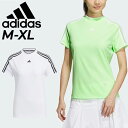 送料無料 アディダス モックネックシャツ 半袖 レディース ゴルフウェア adidas GOLF 3ストライプス メッシュベントモック ゴルフシャツ Tシャツ ...