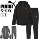 送料無料 プーマ トレーニングウェア スウェット メンズ 上下 PUMA EVOSTRIPE エヴォストライプ フーデッド ジャケット パンツ セットアップ スリムフィット 細身 上下組 吸水速乾 男性用 服 スポーツウェア ウエア スウェジャー ジャージ ブランド アパレル/681184-681189