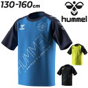 ヒュンメル キッズ 半袖 Tシャツ hummel ジュニア プラクティスシャツ 130-160cm 子供服 サッカーウェア 北欧テイスト プリント クルーネック...
