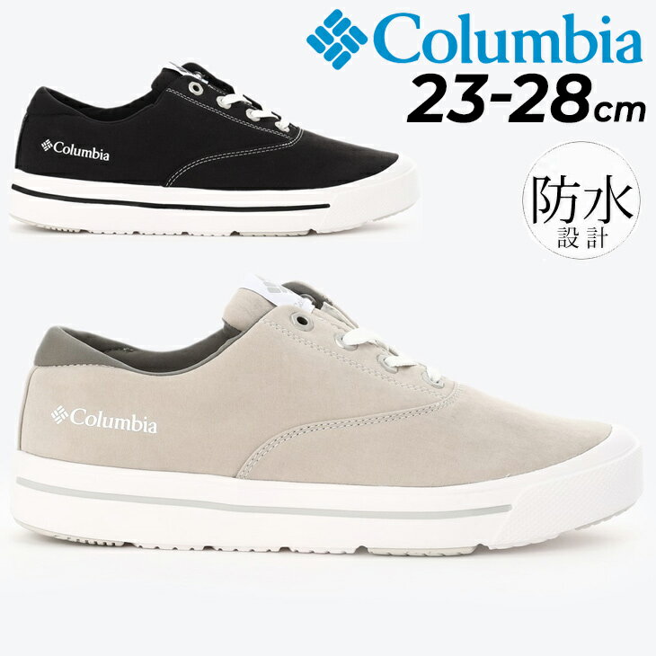 送料無料 コロンビア 防水 スニーカー メンズ レディース Columbia ホーソンレイン ロー 