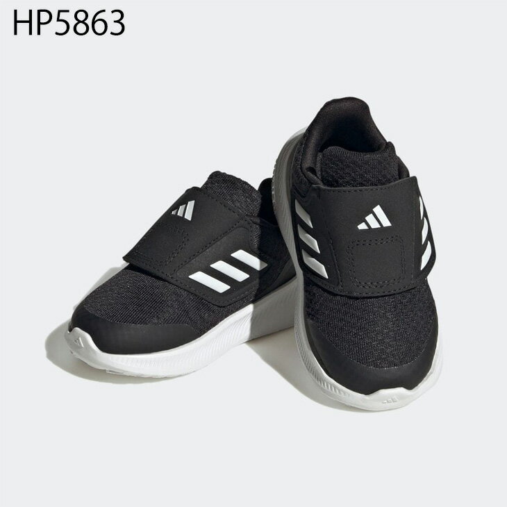 アディダス ベビー キッズ スニーカー 12-16.5cm 子供靴 adidas CORE FAITO 2.0 AC...