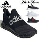 送料無料 アディダス スニーカー スリッポン メンズ adidas LITE RACER ADAPT 6.0 M ローカット 靴 男性 スポーティ カジュアルシューズ ライト レーサー アダプト 6.0 ブランド くつ/LZX02