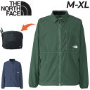 送料無料 ザ・ノース・フェイス コーチジャケット メンズ THE NORTH FACE フリーラン サンシールド ランニング用 アウター 撥水 はっ水 UVカッ...