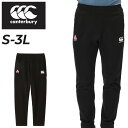 ̵ 󥿥٥꡼ åȥѥ  饰ӡ ɽ canterbury ѥ С ѥ JAPAN R+ RUGBY+ 󥰥ѥ ȥ졼˥ ݡĥ   Ĺܥ ܥȥॹ  ܤ ֥ ѥ/R14081JP