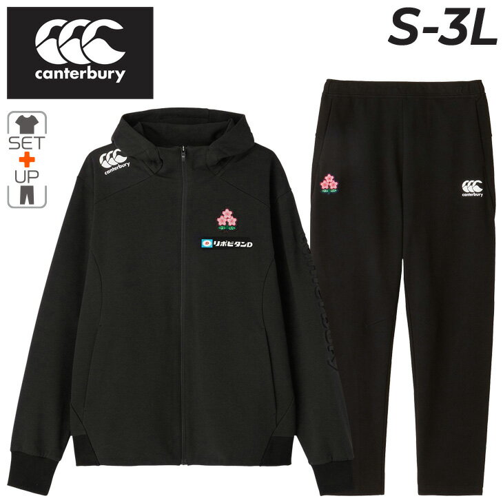 ̵ 󥿥٥꡼ å  岼 饰ӡ ɽ canterbury ѥ С 㥱å ѥ åȥå JAPAN R+ RUGBY+ ȥ졼˥ ݡĥ  岼  ե른å 󥰥ѥ ֥ ѥ/R44067JP-R14081JP