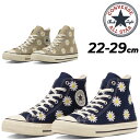  Ro[X Xj[J[ fB[XV[Y converse I[X^[A[ ALL STAR (R) fCW[t[ HI nCJbg ԕ hJ ԃ`[t JWA C fB[XXj[J[ 킢 K[[ uh DAISYFLOWER HI /3131123