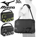  ~Ym N-XT V_[obO 30L ΂ mizuno X|[cobO jZbNX XNGA^ g[jOobO | ΂ߊ|  Y fB[X  ʊw W uh ΂/33JSB002