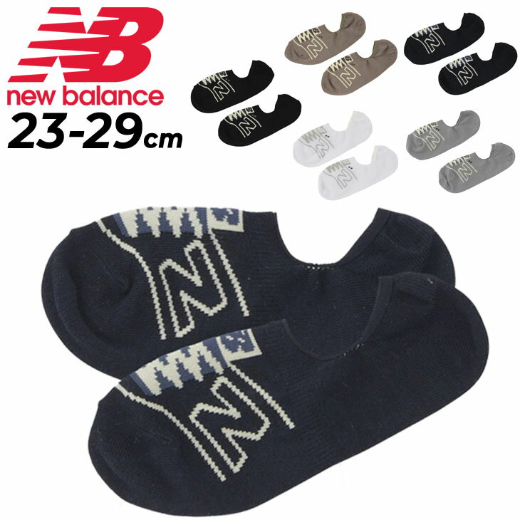 ˥塼Х  Сå  ǥ Newbalance ˡ 塼 ˡ Сå ݡ 奢 ˽ Ĥ ˥å ֥ ꡼/LAS35709