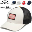 オークリー 帽子 キャップ メンズ レディース OAKLEY B1B HDO PATCH TRUCKER 6パネル メッシュ 通気性 スポーツ ゴルフ デイリー カジュアル ストリート ユニセックス ブランド ぼうし/FOS900906