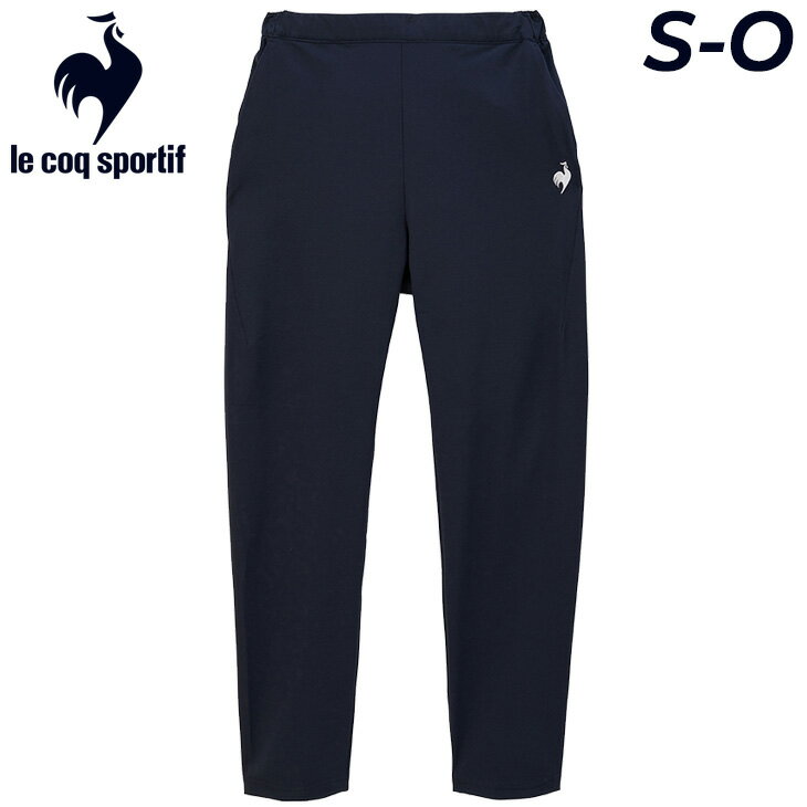  RbN W[W 9pc fB[X le coq sportif LCS v[NX e[p[hpc NX  W[W[ g[jO X|[cEFA z p t Opc {gX Y{ ^ fB[XEFA uh Ap/QMWXJG22