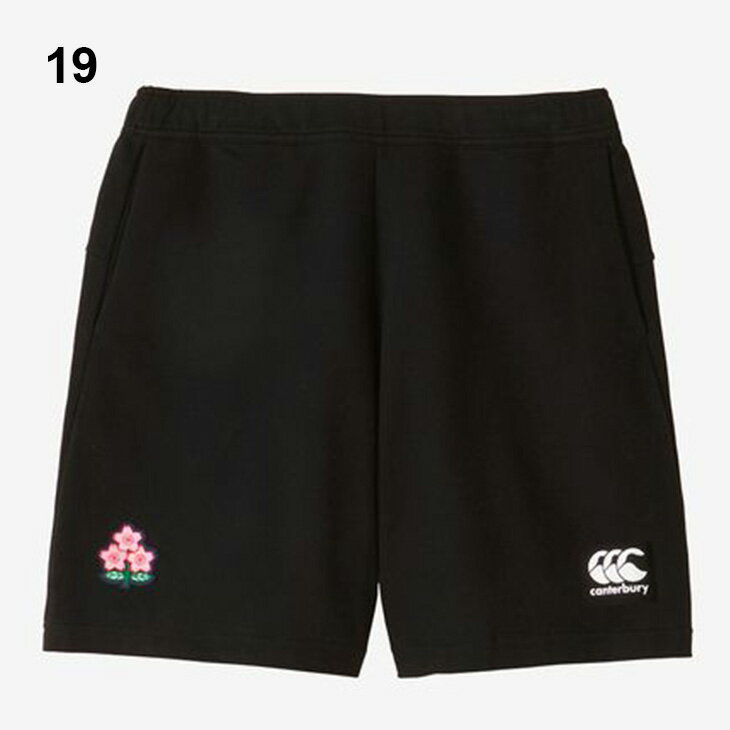 送料無料 カンタベリー ショートパンツ メンズ ラグビー 日本代表 canterbury ジャパン クロスオーバー ショーツ JAPAN トレーニング スポーツウェア ハーフパンツ 男性 ラガー ボトムス 練習着 半ズボン 短パン 服 メンズウェア ブランド アパレル/R24081JP
