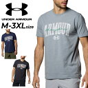 アンダーアーマー 半袖 Tシャツ メンズ UNDER ARMOUR コットン プリントT トレーニングシャツ スポーツウェア ウエア 速乾 ドライ 男性用 クル...