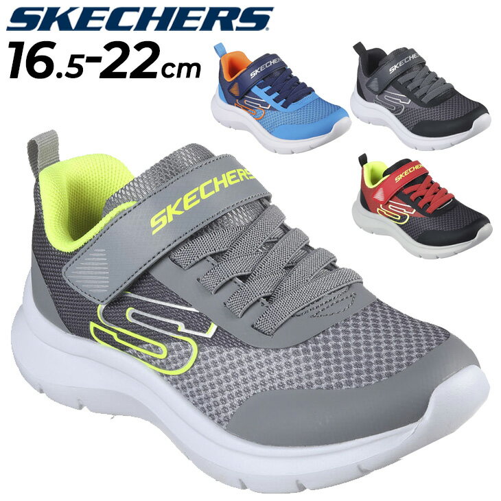送料無料 スケッチャーズ キッズ スニーカー 男の子 16.5-22cm 子供靴 SKECHERS SKECH FAST - SOLAR-SQUAD ローカット 子ども ジュニア カジュアルシューズ 男児 運動靴 小学生 幼園児 ボーイズ ブランド くつ/403879Lのサムネイル