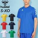 ヒュンメル 半袖 ゲームシャツ メンズ hummel サッカー フットサル ハンドボール スポーツウェア ウエア 吸汗速乾 男性 男子 ユニフォーム チーム 部...