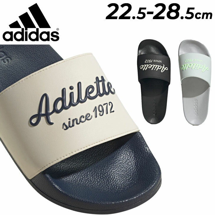 アディダス スポーツサンダル メンズ レディース adidas ADILETTE SHOWER SLIDES アディレッタ 50周年 シャワーサンダル スポサン カジュアル ユニセックス おしゃれ シューズ 靴 LIN18