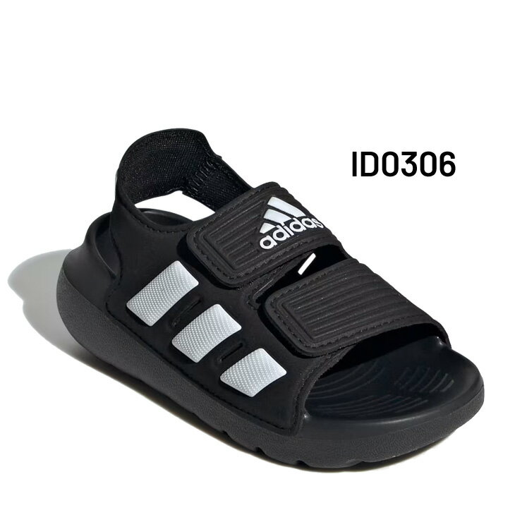 adidas（アディダス）『ALTASWIM2.0I』
