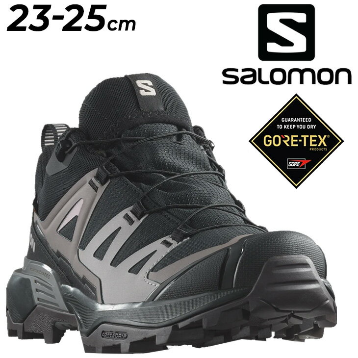 楽天WORLD　WIDE　MARKET送料無料 サロモン アウトドアシューズ レディース ゴアテックス SALOMON X ULTRA 360 GORE-TEX 女性用 防水 ハイキングシューズ ローカット 登山 靴 トレッキング 黒 スニーカー レディースシューズ レディス ブランド くつ/XULT360-GTXW