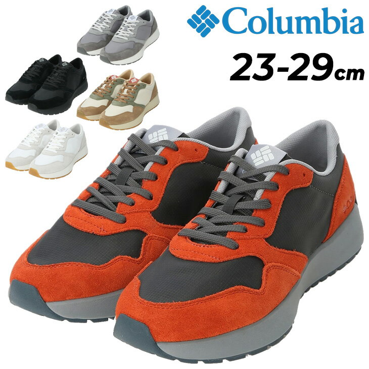 送料無料 コロンビア スニーカー メンズ レディース Columbia イーストサイド トレイナー 