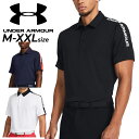 送料無料 アンダーアーマー ゴルフシャツ メンズ 半袖 ポロシャツ UNDERARMOUR GOLF UAプレーオフ3.0 ストライカー ポロ ゴルフウェア ス...